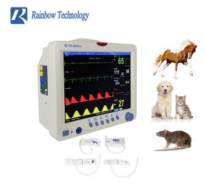 China Real Time Data Analysis Veterinary Blood Pressure Monitor For pets Precise Measurements wholesale
