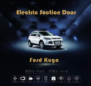 China Ford Kuga Electric Automatic Suction Door Car Auto Lock System With Safety Lock Function on sale