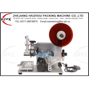 Square Box Flat Bottle Labeling Machine Sticker Labels With Vacuum Pump