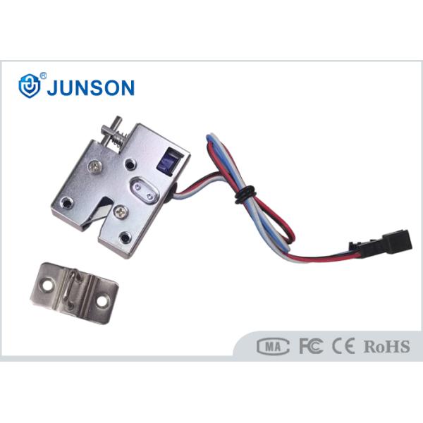 Small Electric Cabinet Lock With Sensor For Express Locker