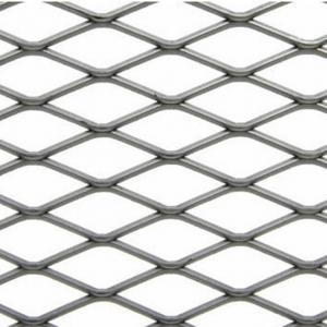 China Diamond 0.5mm Thickness Decorative Expanded Metal Mesh CE Passed on sale