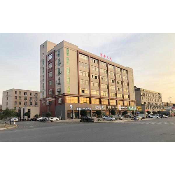 PUJIANG SAIXIN DECOR LLC