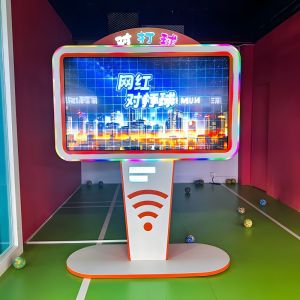 China Multiple People Play Against Each Other Team Building Interactive Multiplayer Sports wholesale