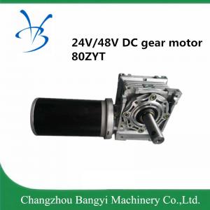 China 80ZYT165  24vdc  3000rpm 440W 60:1  high speed Brushed DC gear motor for driving simulator wholesale
