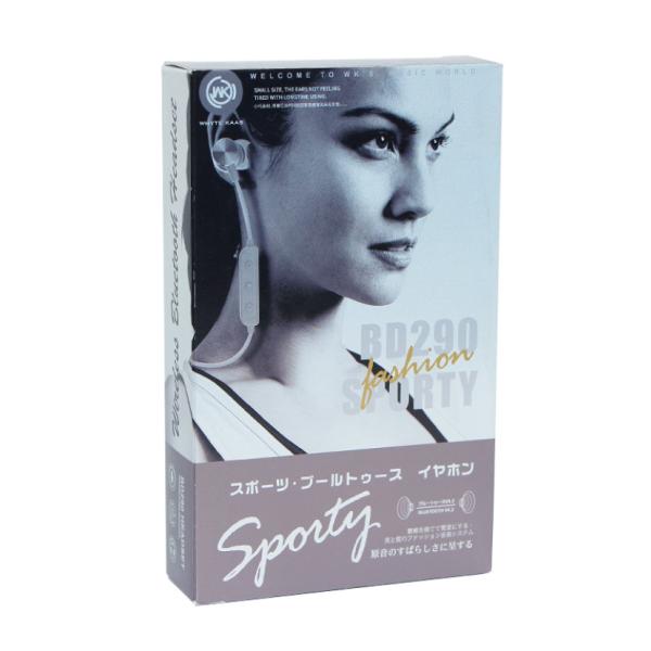 Custom CMYK Printed Electronics Cardboard Box For Bluetooth Headset