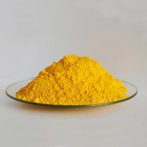 China 1.46g/cm3 82199-12-0 Pigments And Dyes Pigment Yellow 194 For Coating on sale