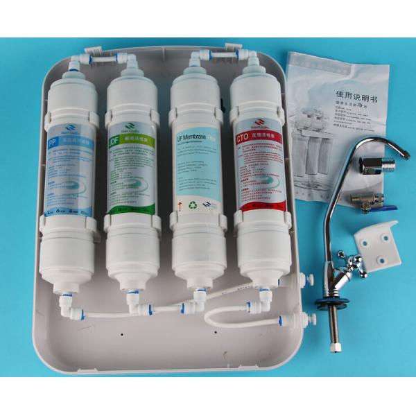 Direct Drinking Non - Electrical 4 Stages UF Water Purifier UF Water Machine Ro System