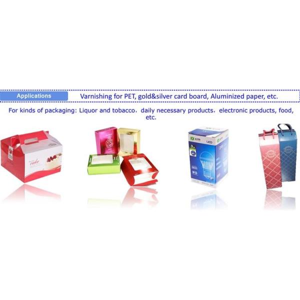 UV Offset High Gloss Coating Varnish