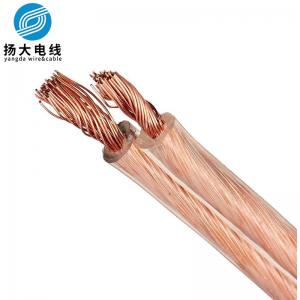 China 2..5mm Audio Speaker Cable , Copper Stranded Flat Ribbon Wire Customized Length wholesale