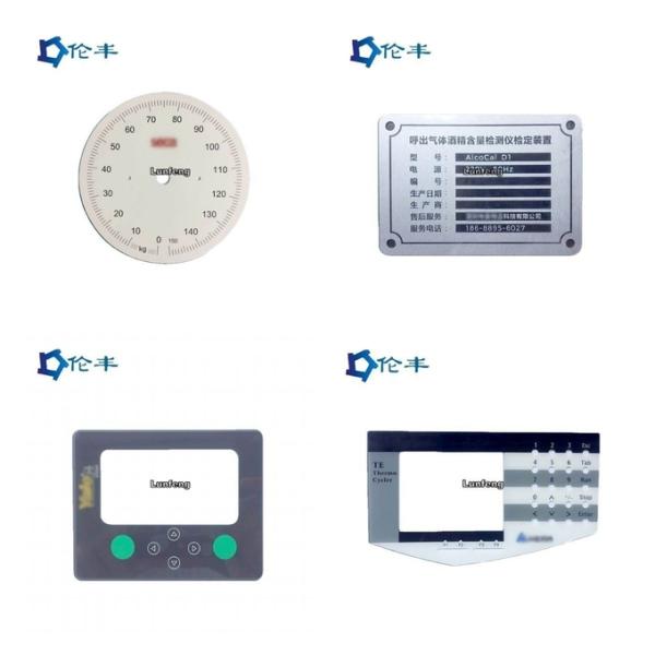 Anti-Glare Acrylic Front Panel Overlay 3M467 RAL Color Silk Screen Printing