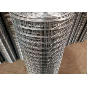 Buy cheap 48 X 50ft 19 Gauge Welded Wire Mesh Rolls 0.5in Hole Hardware Cloth For Chicken from wholesalers