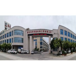 Jinjiang Fuhua paper plastic material Co., Ltd