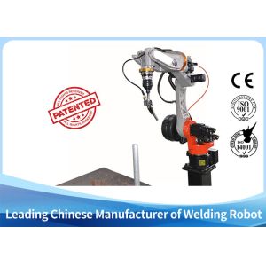Buy cheap 6 axis industrial robot welding with laser seam tracking, arc welding robot from wholesalers
