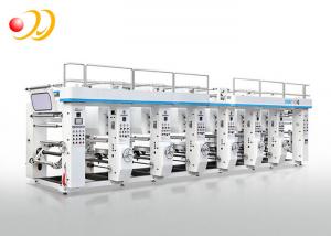 China Sticker Printing Machine , Computer Control Label Printing Machine on sale