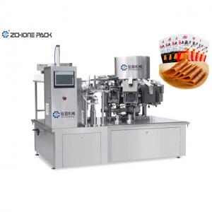 China Food Beef Corn Automatic Vacuum Packaging Machine Multifunctional Rotary wholesale