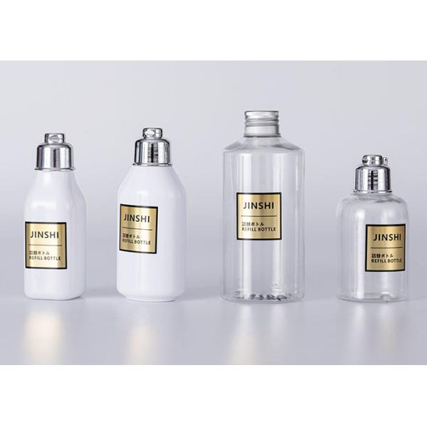 Clear 4.05OZ Custom Cosmetic Bottles Plastic Shoulder Container