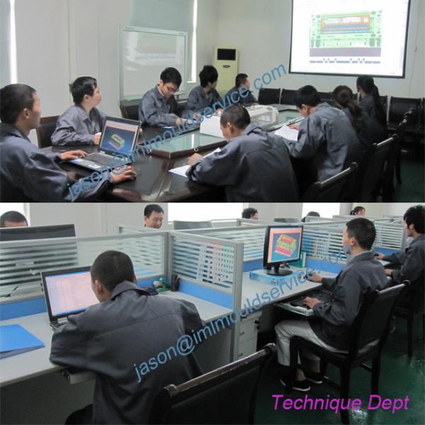 Taizhou City Lihao Plastic Mould Factory