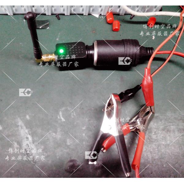 Global GPS Signal Jammer of vehicle mounted directly inserted cigarette lighter works at 12-24 V gps signal jammer
