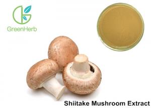 China Shiitake Mushroom Polysaccharides Extract Beta Glucan Powder Improve Immunity on sale