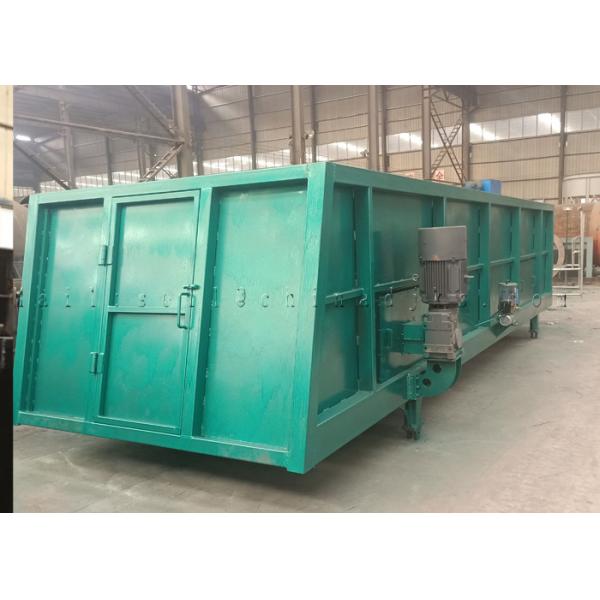 Ballistic Separation 2.2KW 5.5KW Green Waste Processing Plant