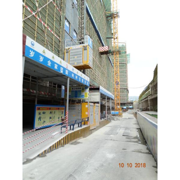 Direct Start Up And Stop 46 M / Min Construction Hoist Elevator