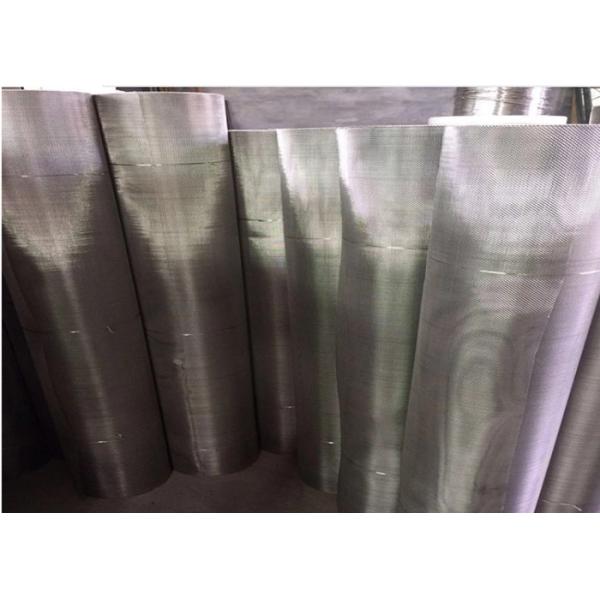 1 - 635mesh SUS304 plain weave wire mesh