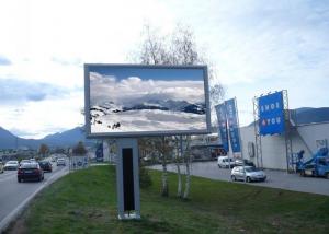 China 1/4 Sacn Smd Giant Outdoor Full Color Led Display Video Wall 8mm Pixel Pitch on sale