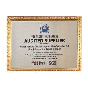 Wuhan HeZhong Electric Equipment Manufacture Co.,Ltd Certifications