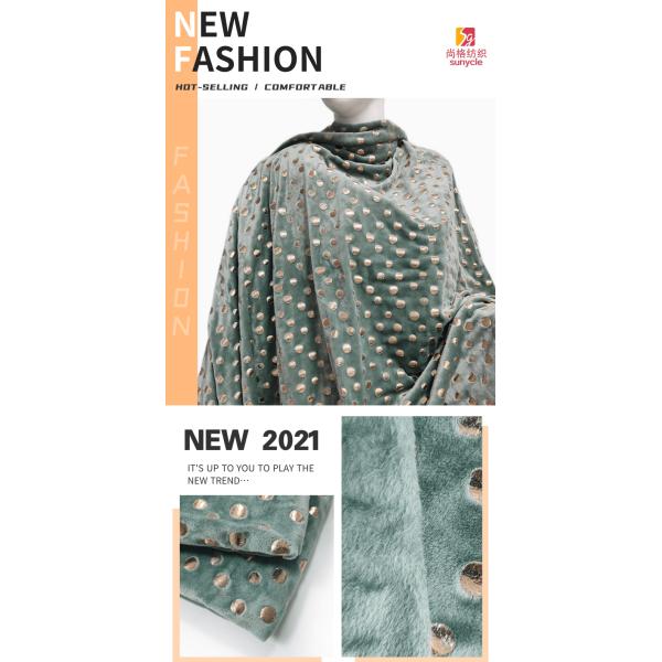 Super Soft Spandex Stretch 100 Polyester Fabric 260gsm