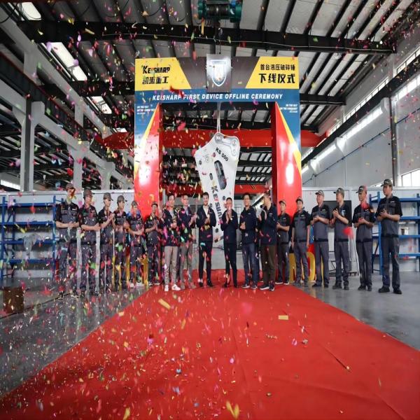 Box Type Hydraulic Breaker for Heavy Duty Construction with Wear Resistant Alloy and 155Mm Chisel for Superior Performance