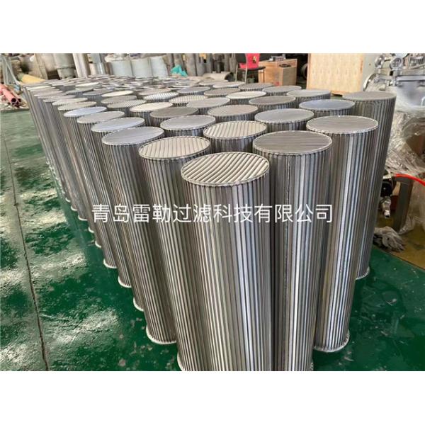 Smooth 20um Slotted Screen Wastewater Treatment Slotted Liners