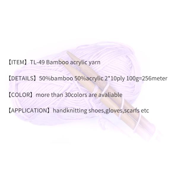 Free sample soft touching anti-pilling 40% silk 60% bamboo 7.2NM bamboo yarn