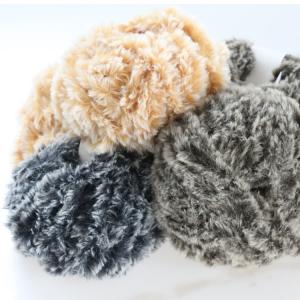 China handcraft yarn manufacturer wholesale, rabbit fur yarn crochet feather fancy knitting yarn wholesale