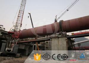 4-75 Kw Active Cement Rotary Kiln Cement Processing Equipment Small Scale