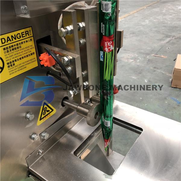 Coffee Washing Powder Packing Machine Human Computer Interface Operation Panel