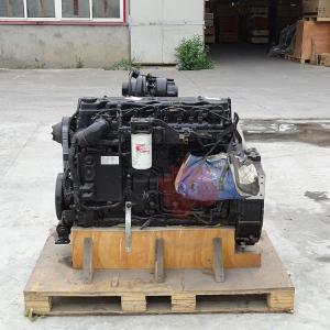 China 6.7L 6 cylinder Cummins QSB6.7 Electronic Diesel Engine QSB6.7-C170 qsb 6.7 engine for Industrial wholesale