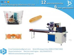 China Hokkaido milk bread, whole-wheat bread, pineapple bread multifunctional horizontal packaging machine on sale