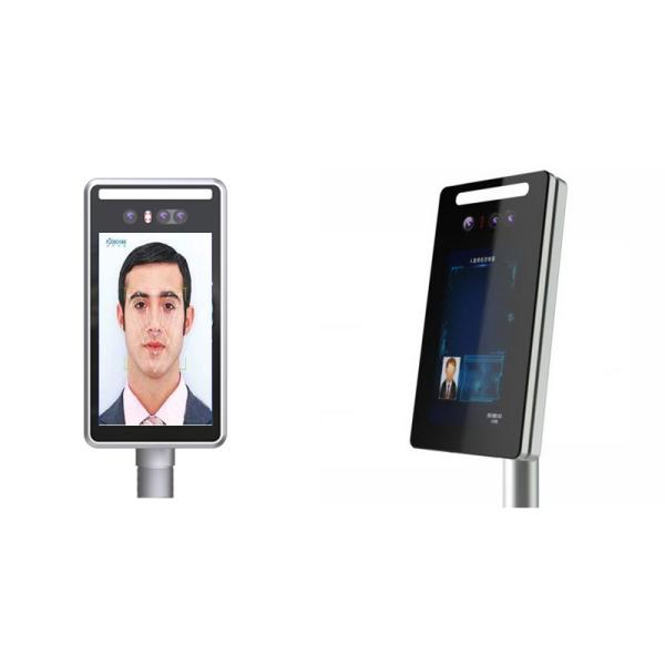 Quality IP65 1/2.8" Face 160,000 Capture Recognition Based Access Control Face Detection Intercom System for sale