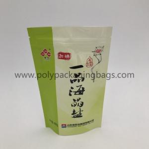 China Moisture Proof Gravure Printing Ziplock LDPE Packaging Bags wholesale