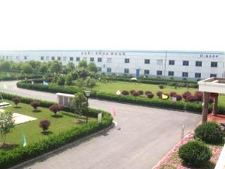 Disposable China Commodity Co., Ltd.