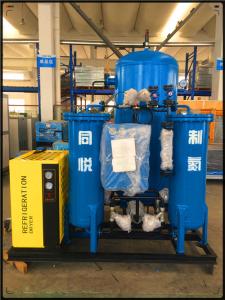 China Fully Automatic Nitrogen Making Machine Continually Produce High Purity Nitrogen From Compressed Air Source wholesale