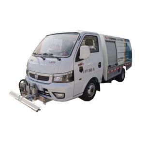 China SMJ5030TYHD6 Road maintenance vehicle for the cleaning of pavement and flyer on sale