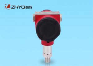 China High Accuracy Explosion Proof Pressure Transmitter , Intrinsically Safe Pressure Transmitter on sale