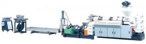China Two Stages Plastic Recycling Pellet Machine Single Screw Plastic Extruder wholesale