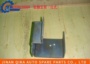 China Wg2229270004 Assembly Gear Box Howo10|Howo12 Flexible Shaft Support (Pull Type) wholesale