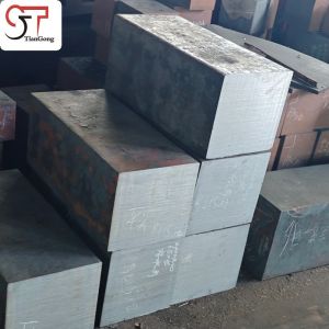 China Heavy-Section Forged Steel Blocks For Offshore Drilling Platform Structures wholesale