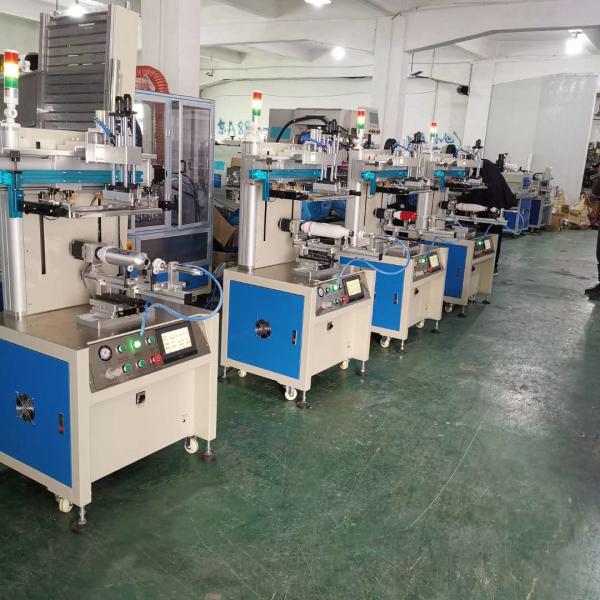 Length 400mm Multi Color Screen Printing Machine Sevro Motor PLC Control