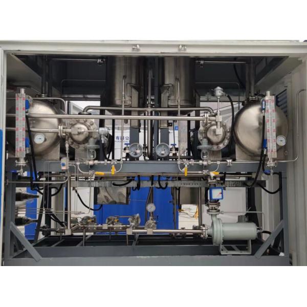 Electrolyzer of Hydrogen Generator