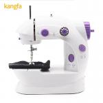 China Easy to Operate Sewing Machine Mini Portable Household with Night Light and Foot Pedal for sale