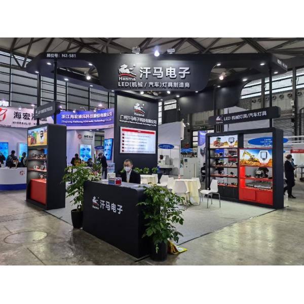 HANMA 127cm 25920lm Double Row LED Bar 240w Waterproof For Tank